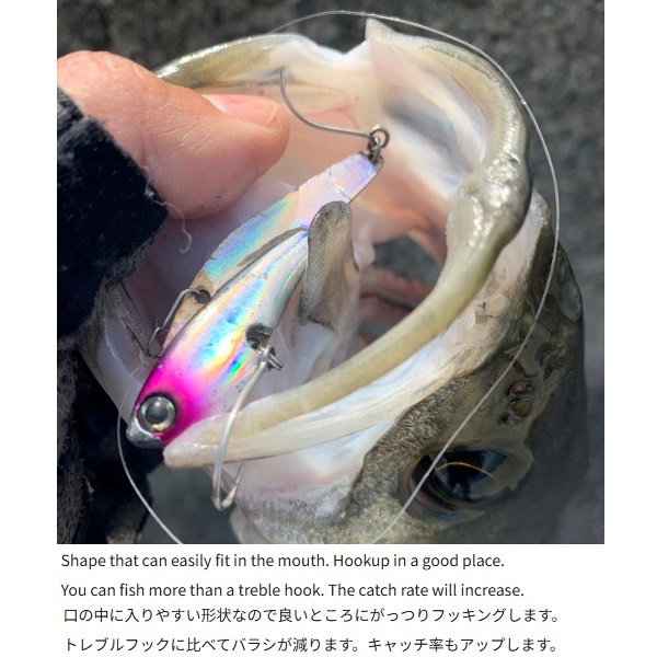 アイアンプレートSC　26g